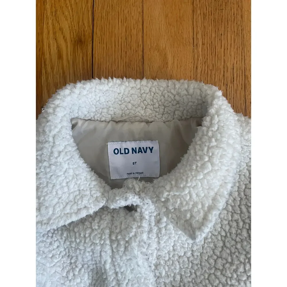 Old Navy Button Down Cream 5T #0311